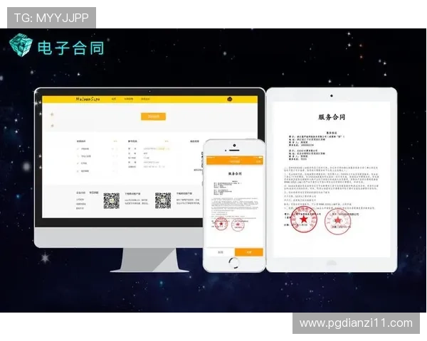 P2P技术革新：电视直播软件的未来发展趋势